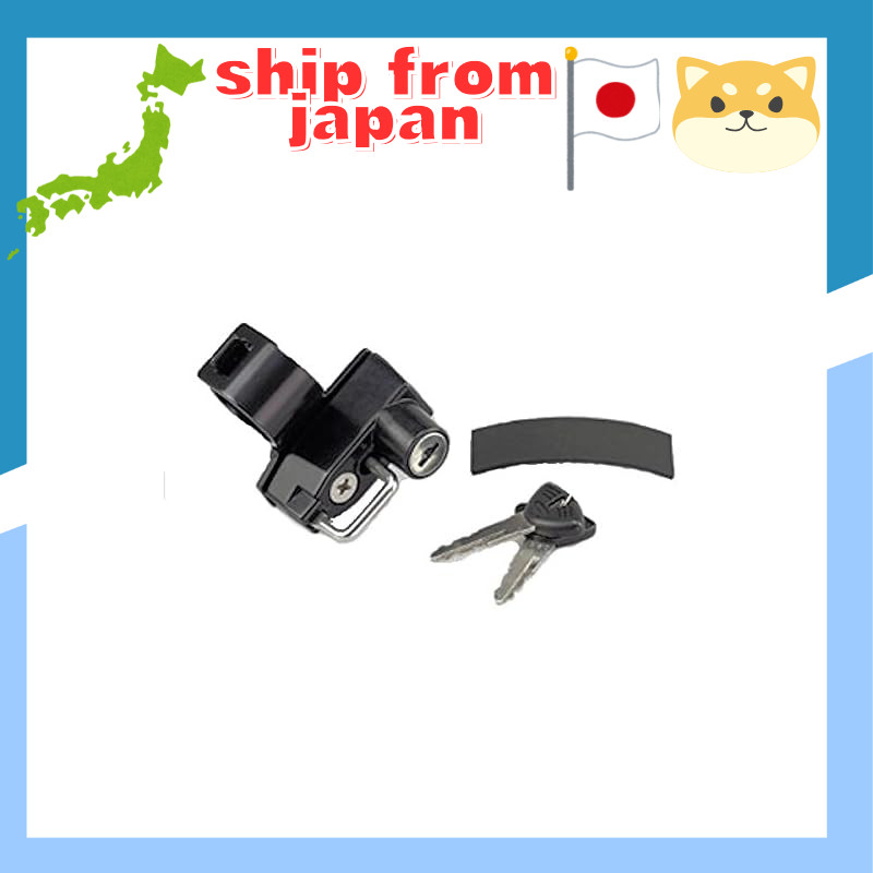 KIJIMA BM-05012 Helmet Lock for BMW G310R 2017 and later Anti-theft 【BMW】