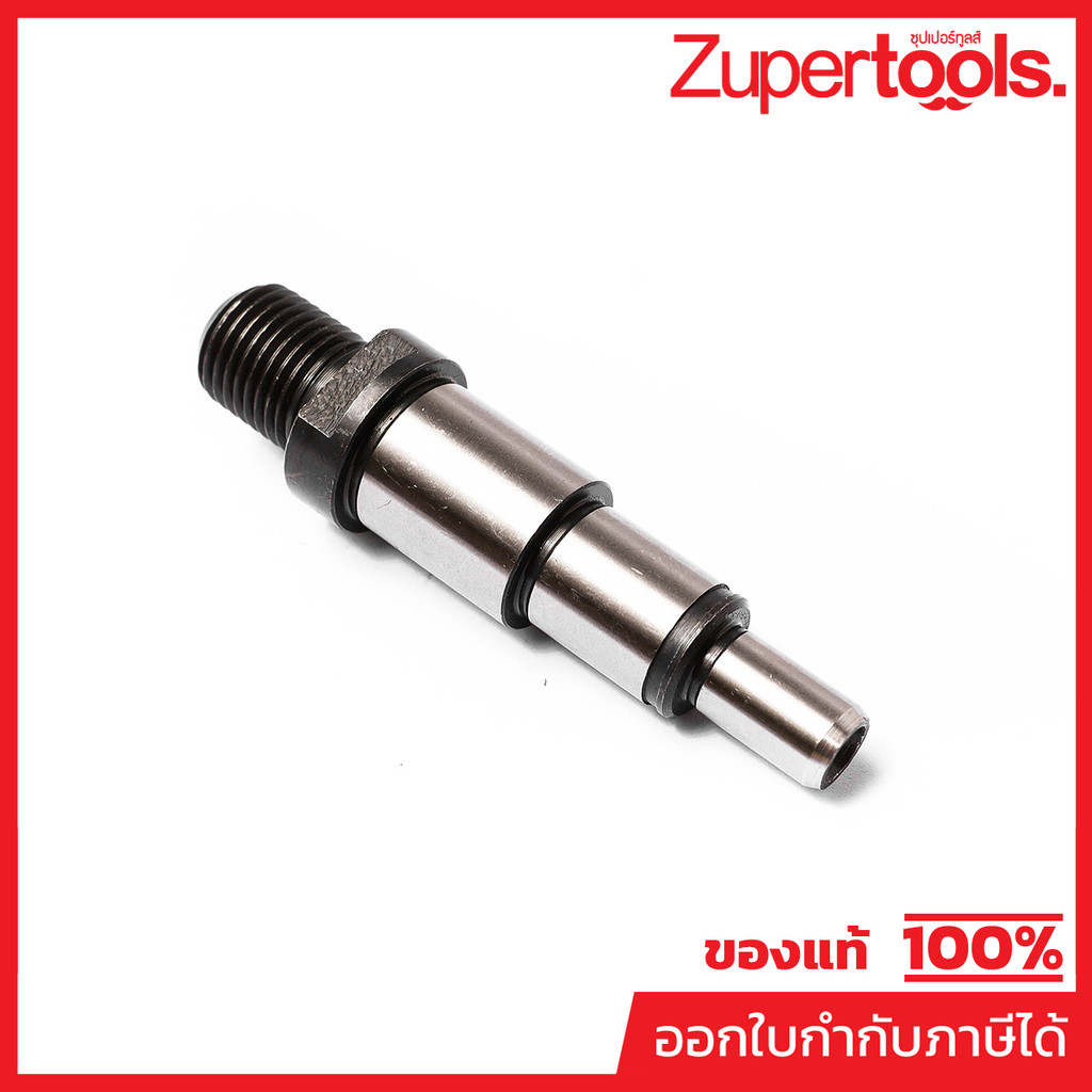MAKITA มากีต้า MP327376-3 อะไหล่ M8100B#8 SPINDLE NO.8 SPINDLE FOR M8100 Code 327376-3