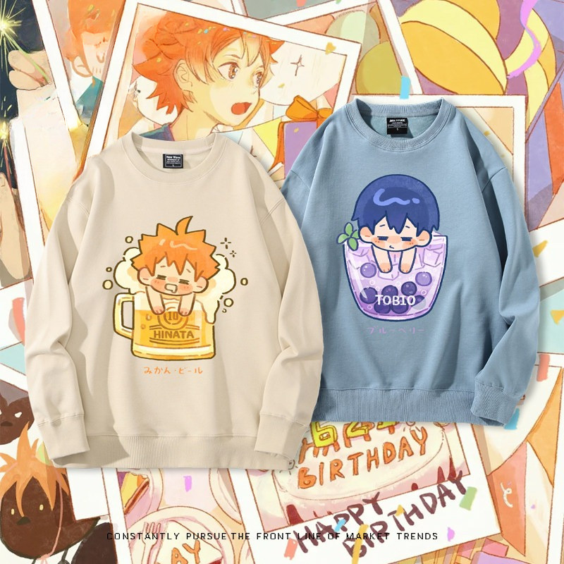 Haikyuu!! Anime Sweatshirt Oikawa Tooru Kenma Hinata | Unisex Street Style