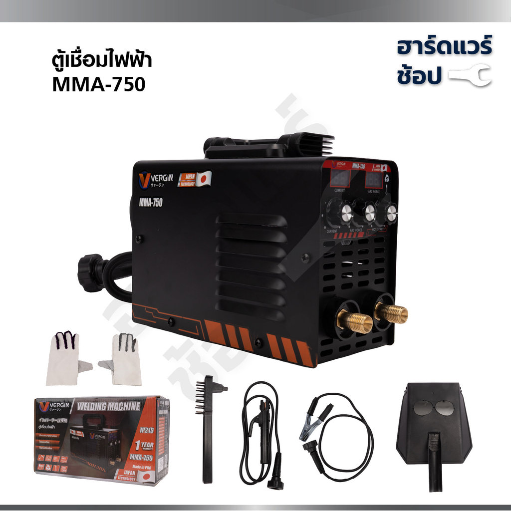 VERGIN ตู้เชื่อมไฟฟ้ามินิ สีดำ Inverter ระบบอินเวอร์เตอร์ IGB TOMA JAPAN MMA-750