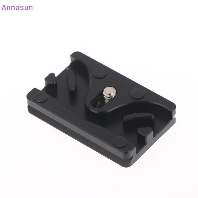 Annasun 1/2 ชิ้นกล้อง Arca Tether Cable Clamp Universal Camera Cable Holder สําหรับกล้องขาตั้งกล้อง 