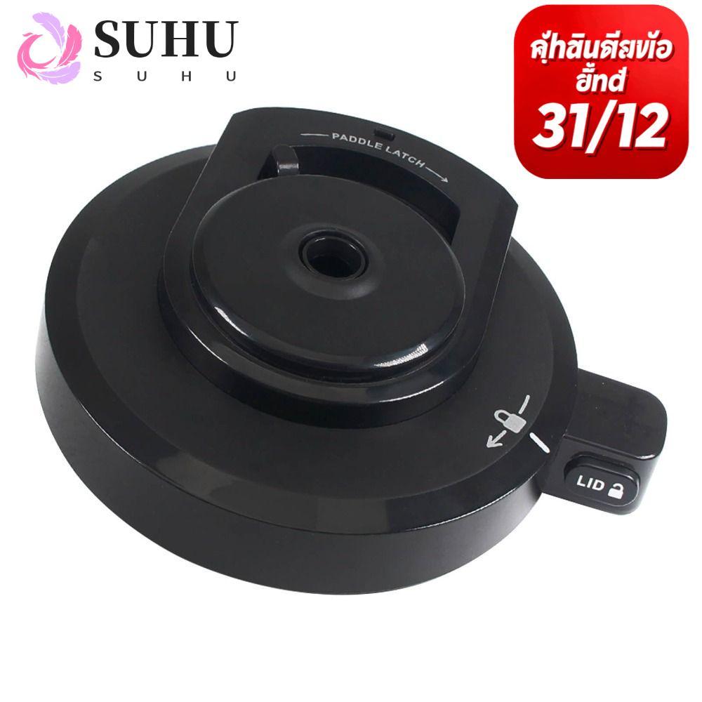 SUHU ฝาครอบชามด้านนอก, เปลี่ยนนํากลับมาใช้ใหม่ได้สําหรับฝา Creami Deluxe ทําความสะอาดง่าย Watertight