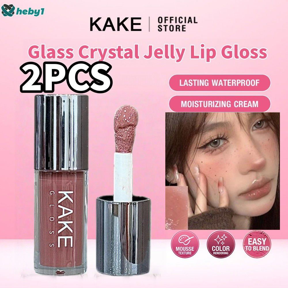 【ซื้อ 1 แถม 1】KAKE ลิปกลอส 8 สี บลัชออน ลิปเอสเซนส์ วอเตอร์ ลิปกลอสเนื้อบางเบา ให้สีสวย ชุ่มชื้น ติด