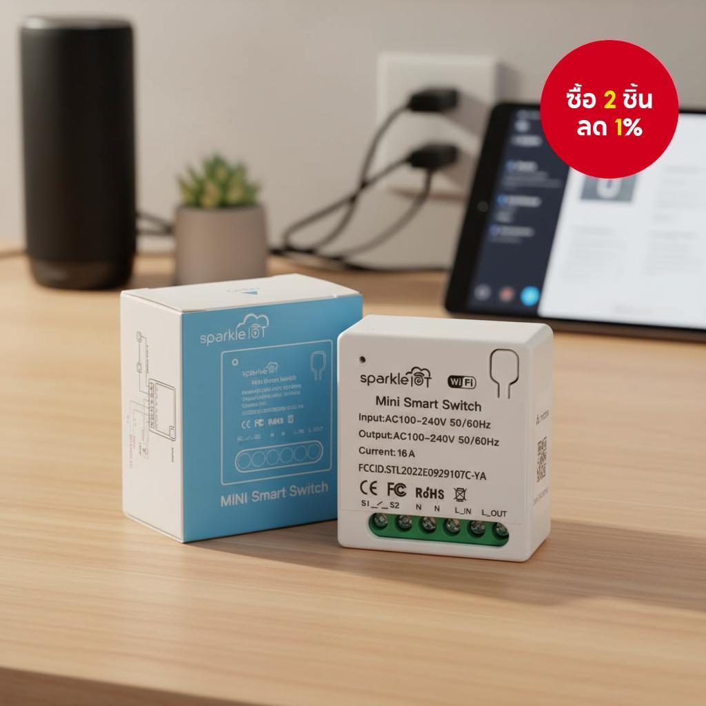 1 ชิ้น Matter 16A WiFi สวิตช์อัจฉริยะขนาดเล็ก ควบคุมผ่านแอป ระยะไกล ควบคุมคู่ ตั้งเวลา