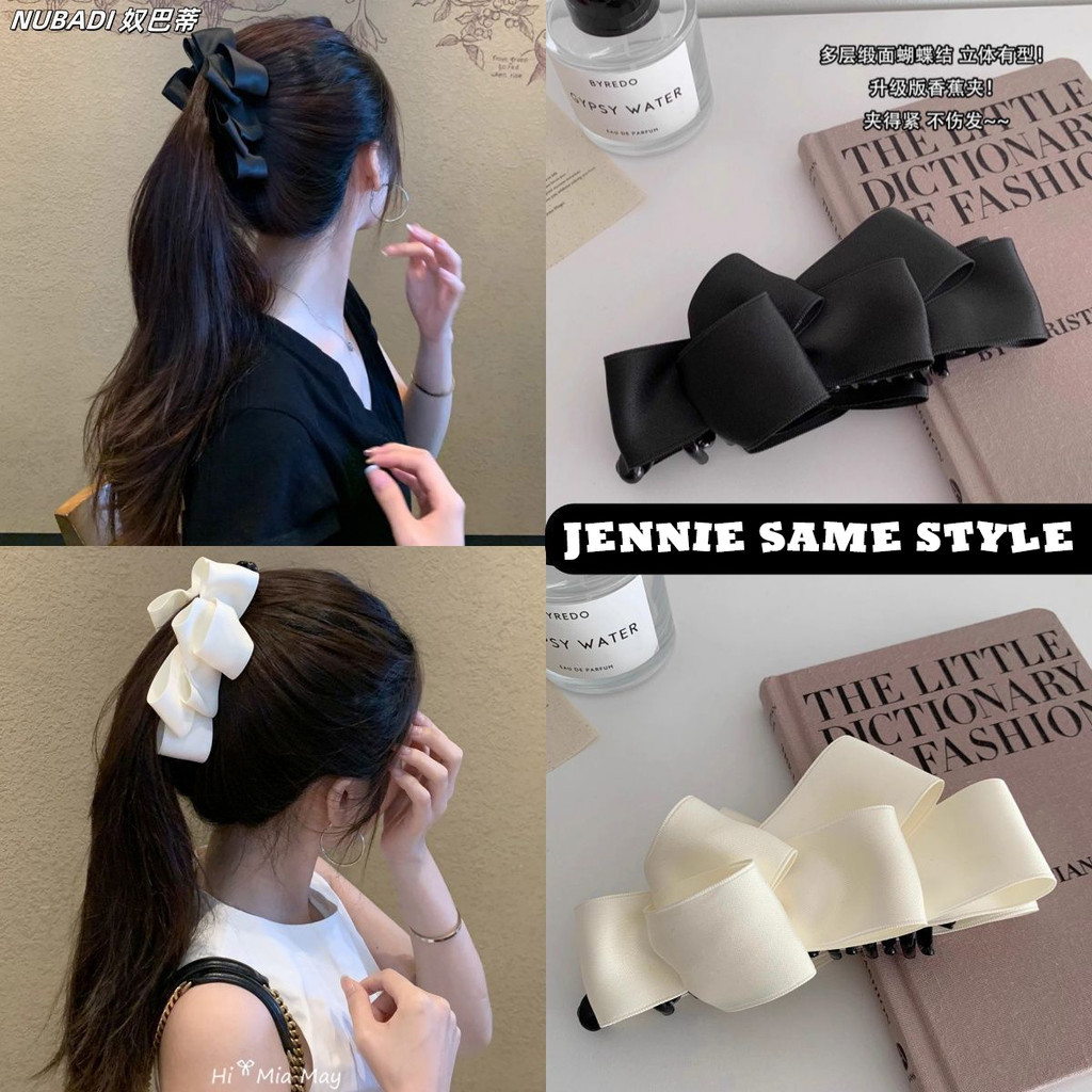 คลิปหนีบกล้วย jennie สไตล์เดียวกัน โบว์ผ้าซาติน มีหลายสีให้เลือก กิ๊บติดผมหางม้าสูง ฝีมือดี