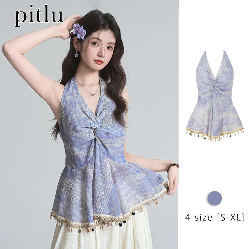 pitlu เสื้อท็อปสายผูกคอผูกเกลียวฝักบัวไม่มีแขนรัดสาย สีม่วงอ่อน ขนาดS-XL ผ้าสุพลู ใส่สวยสบาย แฟชั่น