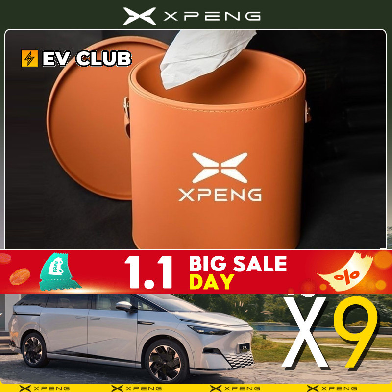 2025 xpeng X9 EV/xiaopeng accessory MPV ถังขยะรถยนต์ถุงเก็บรถกล่องเก็บอุปกรณ์ในรถยนต์