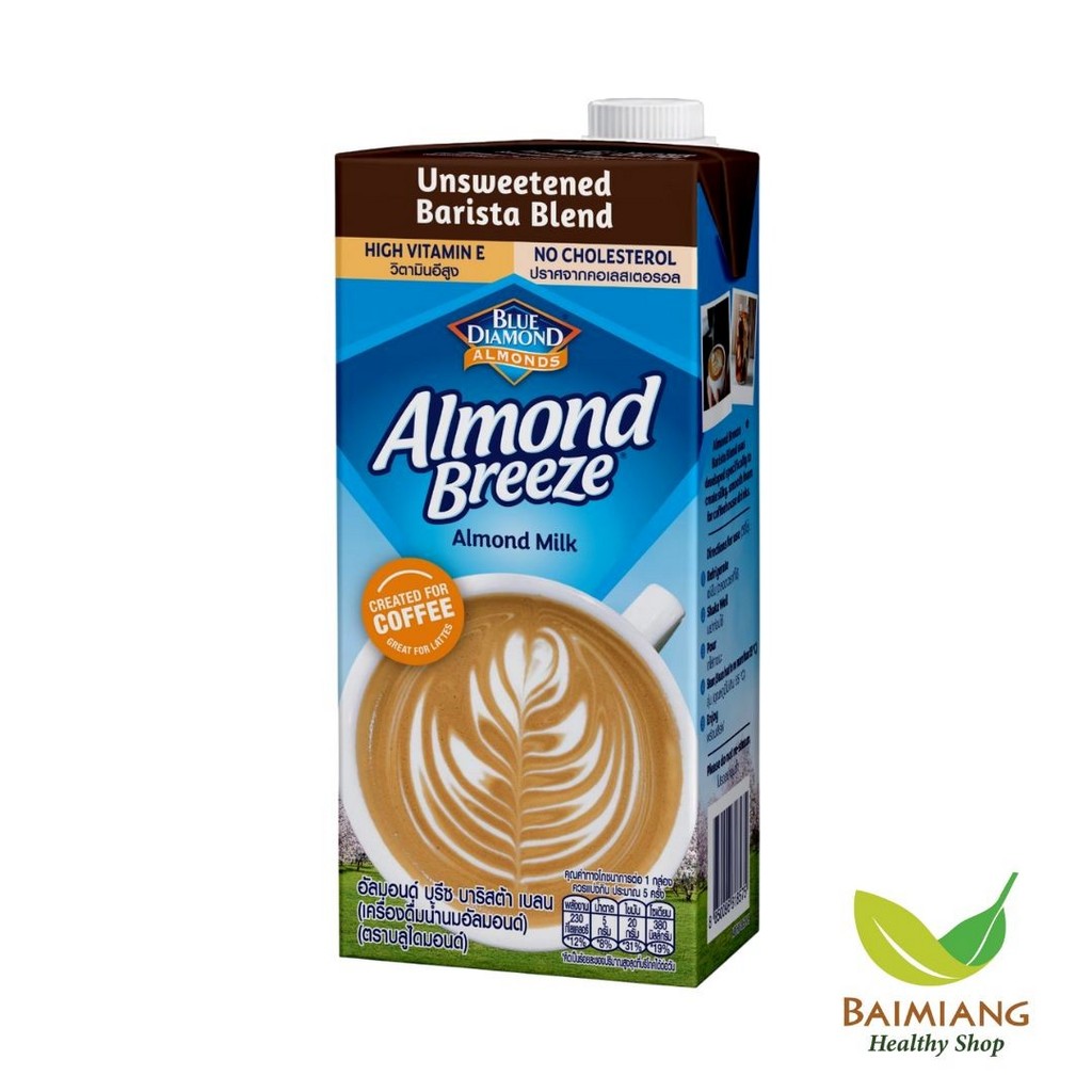 Blue Diamond น้ำนมอัลมอนด์บาริสต้าเบลน 946ml. (03802)