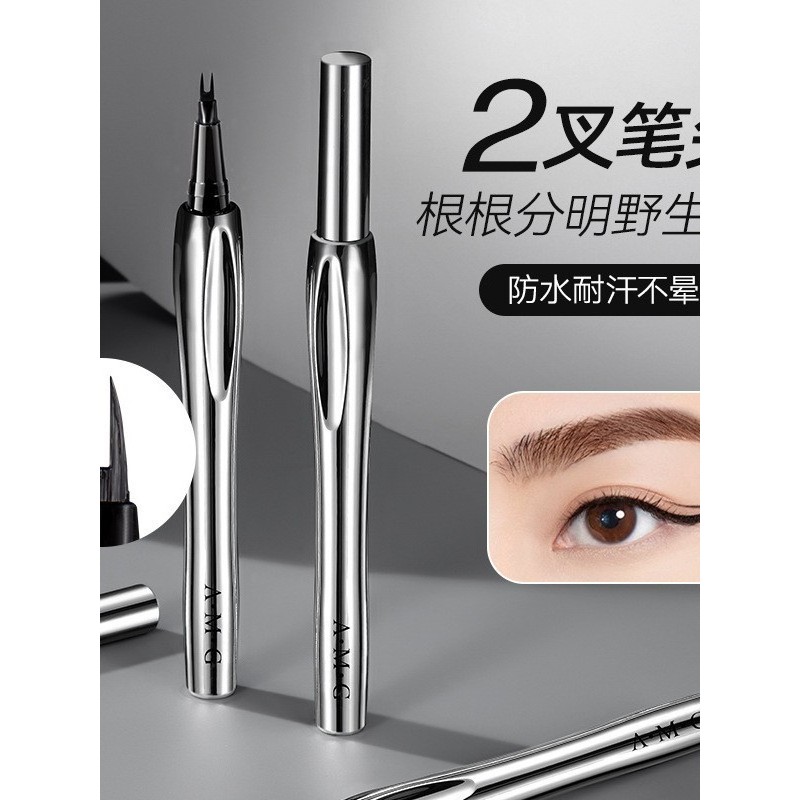 สอเขียนคิ้ว ดินสอเขียนคิ้วกันน้ำ AMG ดินสอเขียนคิ้วสองโพรงธรรมชาติสามมิติคิ้วป่ากันน้ําอายไลเนอร์กัน