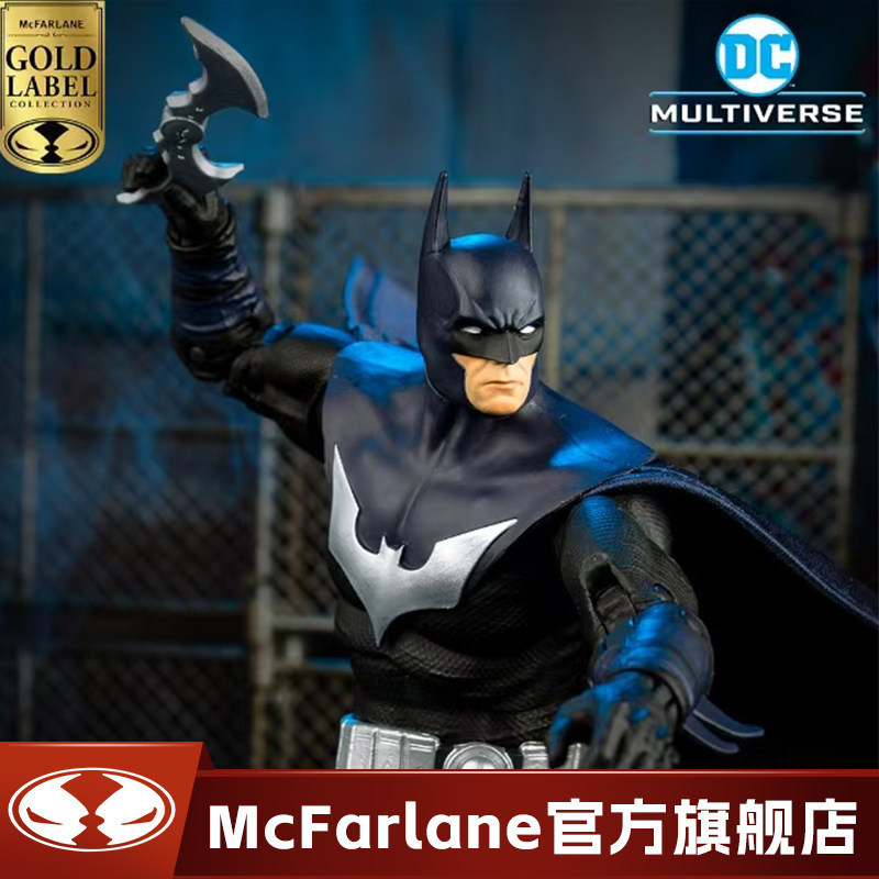 [คลังสินค้าพร้อม] mcfarlane mcfarlane Justice Lord Batman 1/10 เครื่องประดับเคลื่อนย้ายได้
