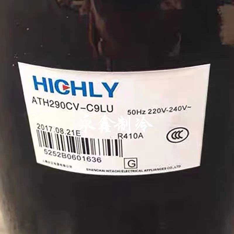 คอมเพรสเซอร์ไฮเอร์ 3HP ATH290CV ATH307RV ATH280TC รุ่น -C9LU