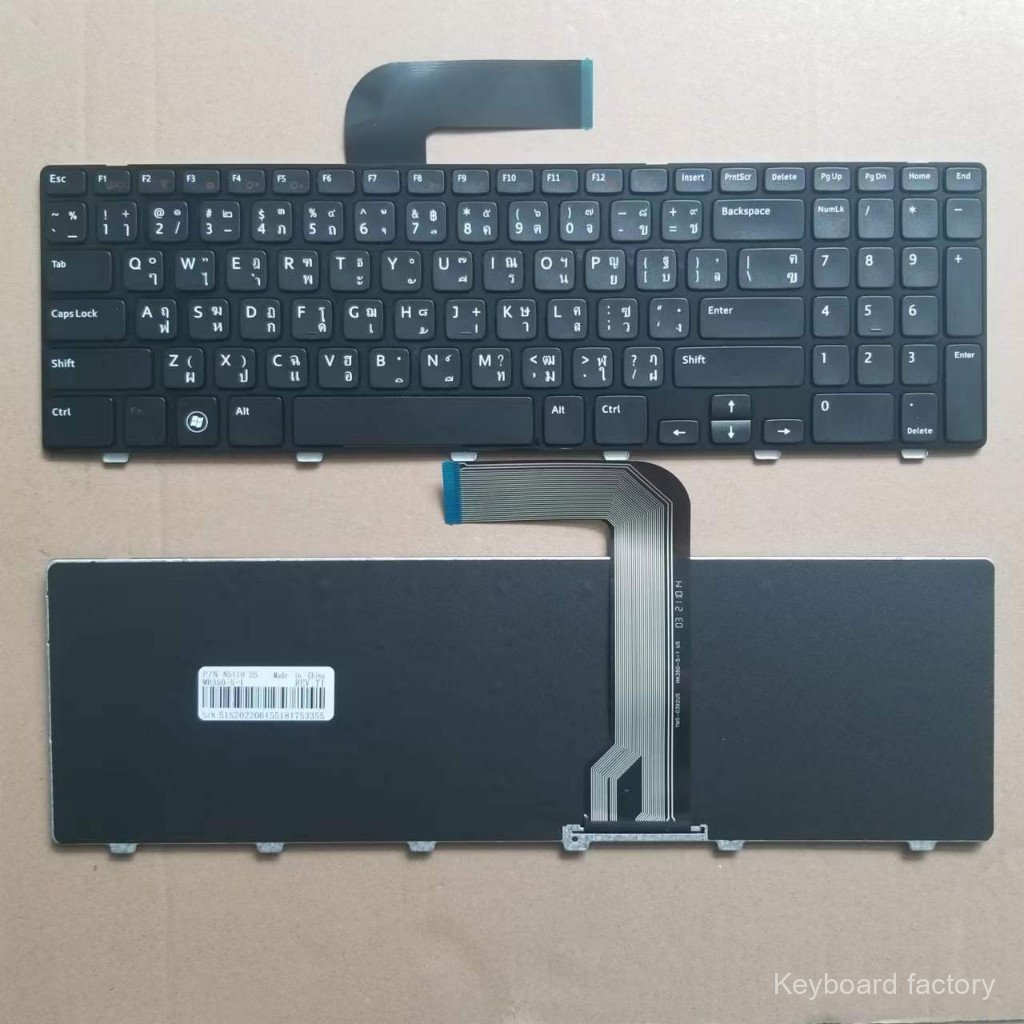 เหมาะสําหรับ Dell Inspiron 15R N5110 M5110 N 5110 แป้นพิมพ์แล็ปท็อปใหม่เอี่ยมโดยไม่มีแบ็คไลท์