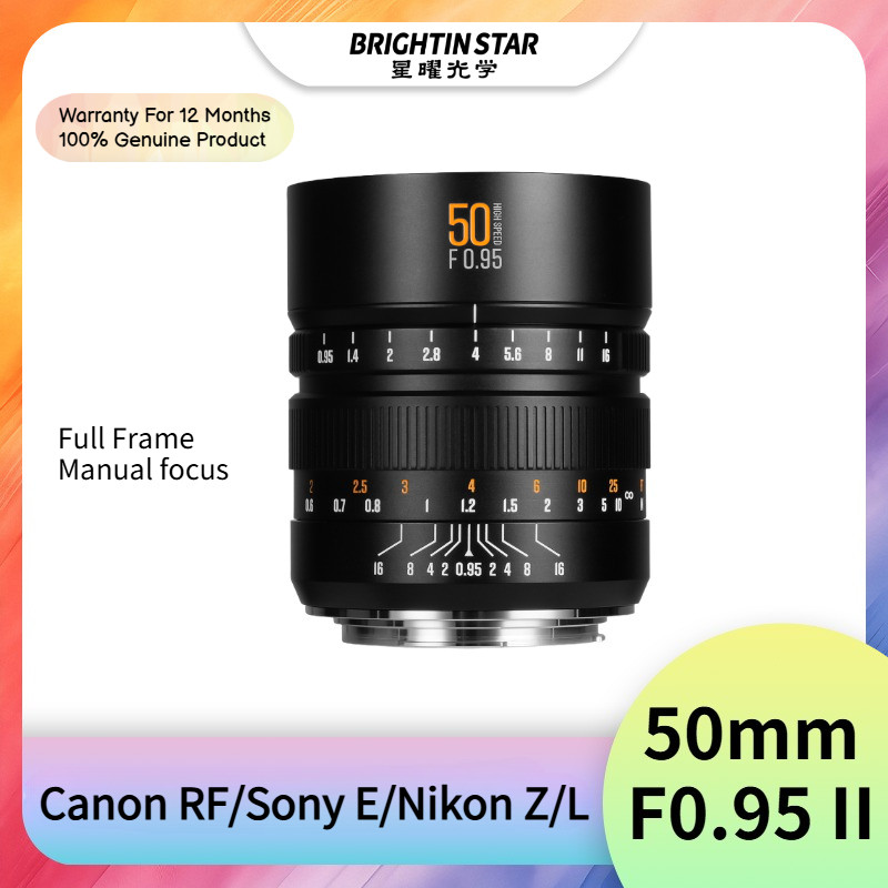 Brightin Star 50mm F0.95 II Full Frame รูรับแสงขนาดใหญ่ Protrait เลนส์กล้องสําหรับ Canon RF Sony EL 
