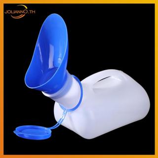 Joliann0 1000ML Unisex โถปัสสาวะมือถือห้องน้ํา Pee Storage เ…