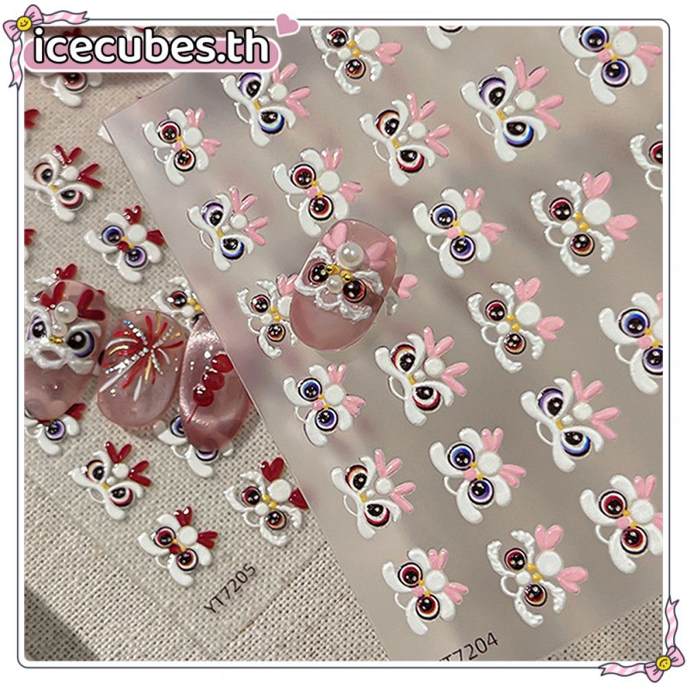 5D นูนเล็บสติกเกอร์บรรเทา Lion Dance สติกเกอร์เล็บปีใหม่สีแดง Bowknot เล็บตกแต่ง DlY Decals