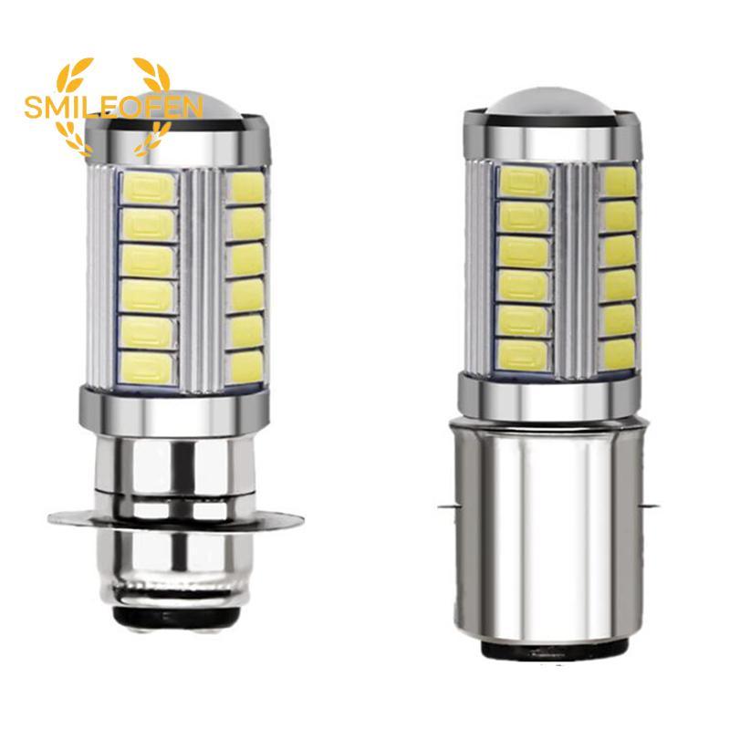 [Smileofen] 1X PX15D P15D 33 SMD H6M LED Ba20d 5630 33 ไฟตัดหมอก LED ใหม่