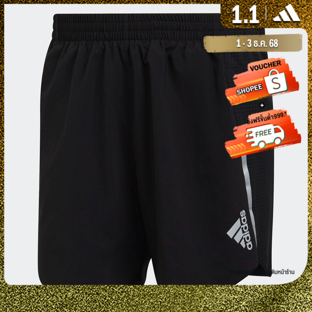adidas Running Designed 4 Running Shorts Men Black H58578