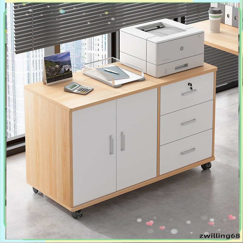 File Cabinet Office Cabinet Office Cabinet with Lock Printer Chest of Drawer Low Cabinet Storage Sid