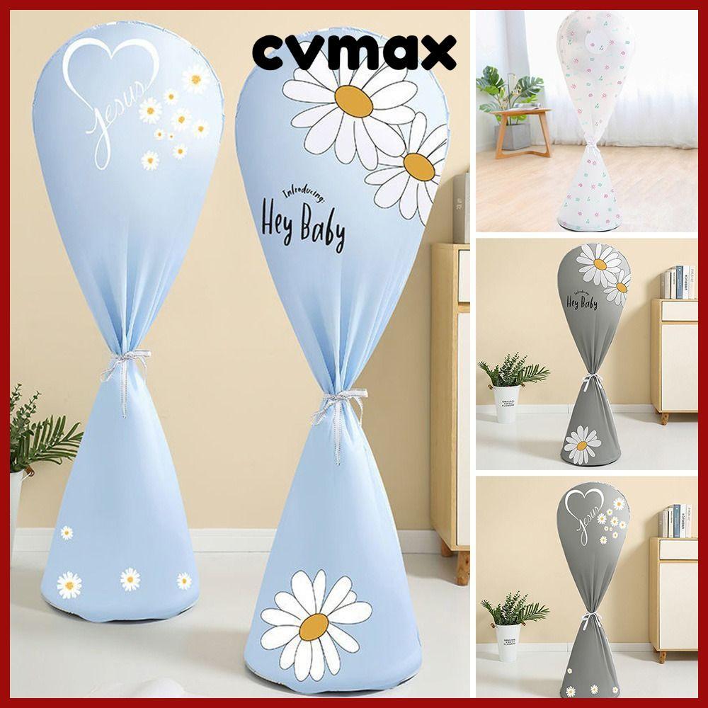 CVMAX ฝาครอบกันฝุ่นพัดลมไฟฟ้ากันน้ําสากลในครัวเรือนรวมทุกอย่างพัดลมฝาครอบกันฝุ่นฝาครอบป้องกัน – โปรปัง