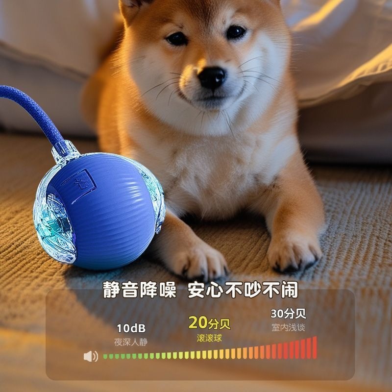 Dog Toy Ball Self-Entertaining Automatic Fetch Pet Jump Ball Electric Durable Chew Proof