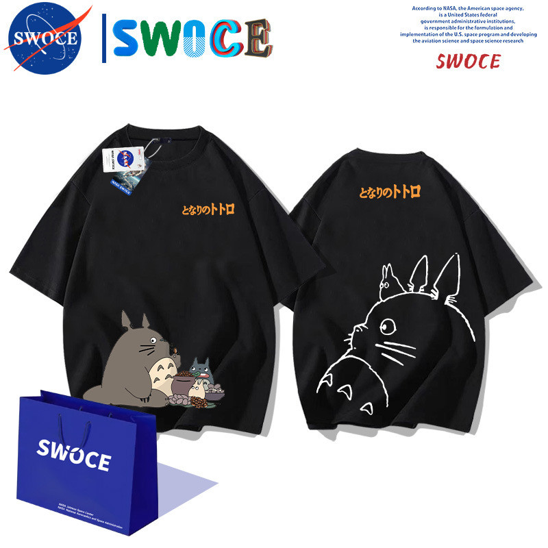 เสื้อยืดแขนสั้นสีดำ ออกแบบจากภาพยนตร์ My Neighbor Totoro สไตล์อนิเมะญี่ปุ่น