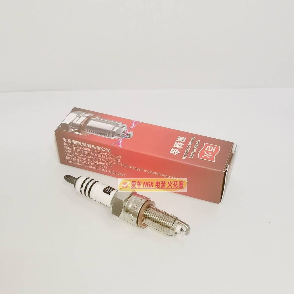 หัวเทียนอิริเดียมคู่เหมาะสําหรับ CPR7EAIX-9 รถจักรยานยนต์ Suzuki GW250/UU/UY/DL