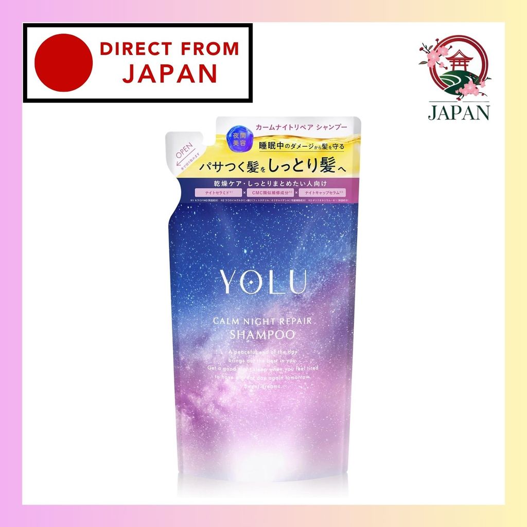 [New Model] YOLU Yoru Shampoo Refill Calm Night Repair