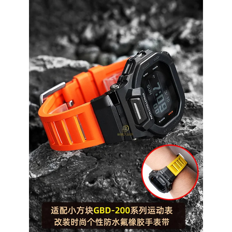 สําหรับสายนาฬิกา Casio G-SHOCK GBD-200 | Fluororubber Strap gbd-200 กันน้ํา & กันเหงื่อ | สายรัดสําร