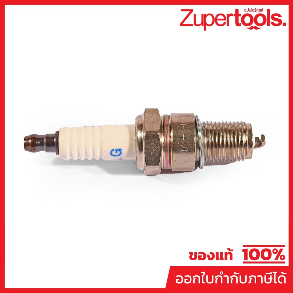 POLO อะไหล่ Plug Spark ใช้กับเครื่องปั่นไฟ รุ่น GT9000I (โปโล)