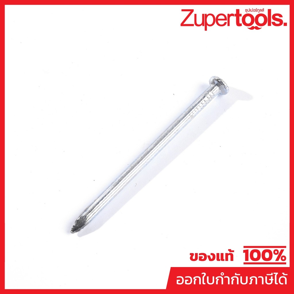 DIAMOND (DIAMOND) ตะปูคอนกรีตเพชร ขนาด7X3นิ้ว