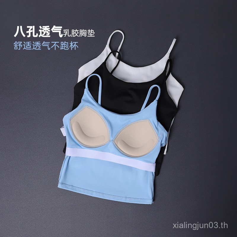 ชุดชั้นในกีฬาผู้หญิง แห้งไว สำหรับวิ่งและโยคะ NTW7