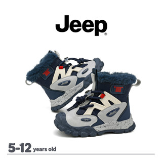 รองเท้าเด็กผู้หญิง Jeep รองเท้าลุยหิมะ กันน้ำ กันลื่น กำมะหย…