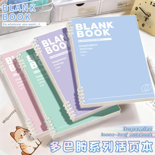 60แผ่น ก5หลวมใบโน๊ตบุ๊ครีฟิล เครื่องผูก กับกระดาษหนาหน้าที่ถ…