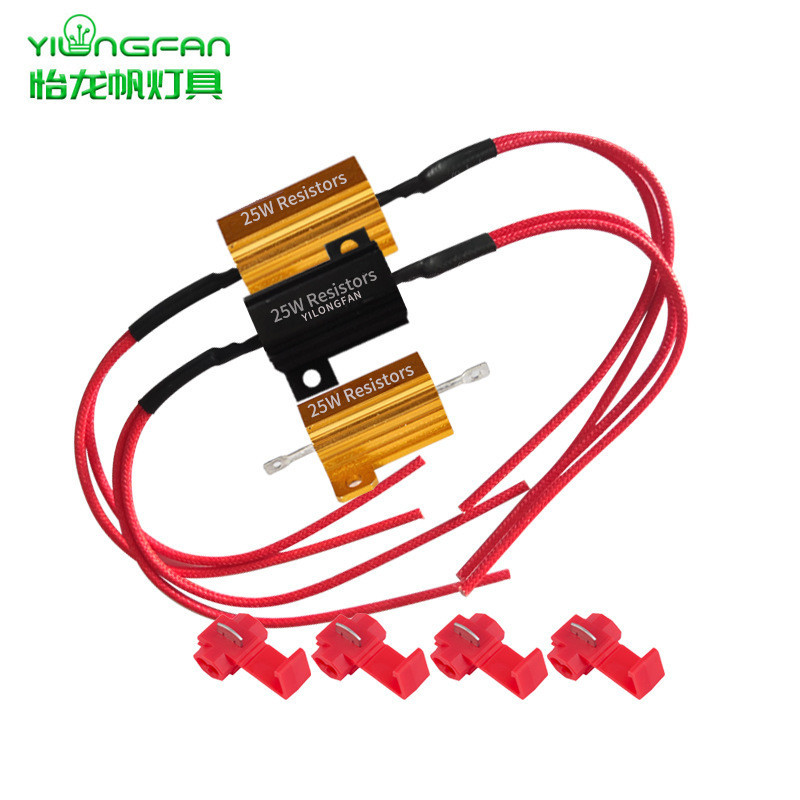 LED Turn Signal Fault Decoding Resistor 12V25W8RJ LED LOAD RESISTORS Factory Ready Stock