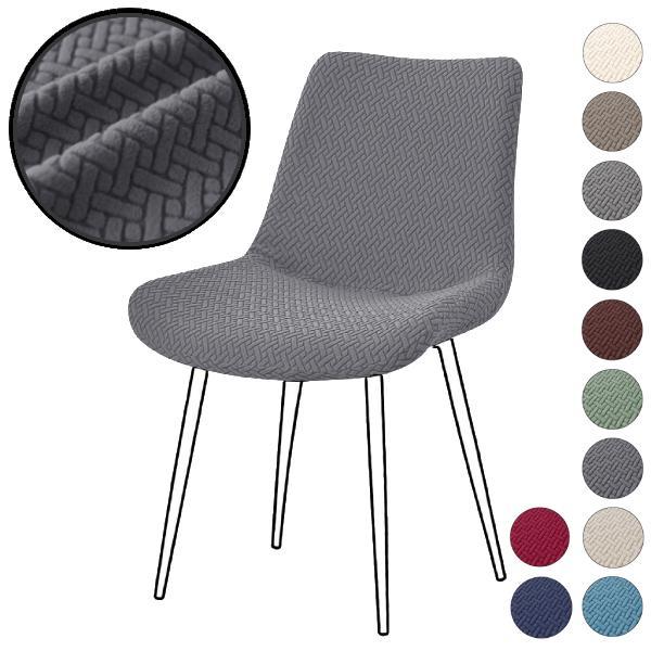 แบบโค้ง ผ้าคลุมเก้าอี้-Eames ความกว้าง 38-45 ซม. ความสูง 40-45 ซม.ผ้าจักเวฟเฟิลลาย T-Shaped Curved-Eames chair cover