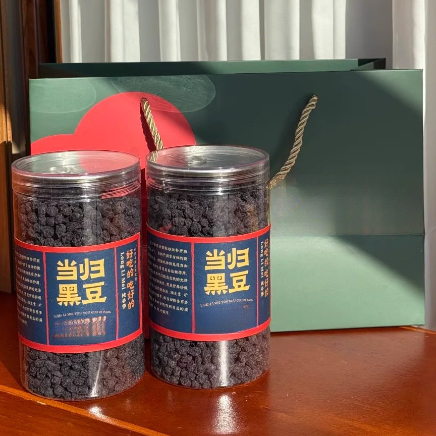 พร้อมสต็อกจัดส่งที่รวดเร็ว Angelica Black Bean ของว่างสําเร็จรูป Zhao Lusi Tongyou You Changsha พิเศษอย่างเป็นทางการ2260105