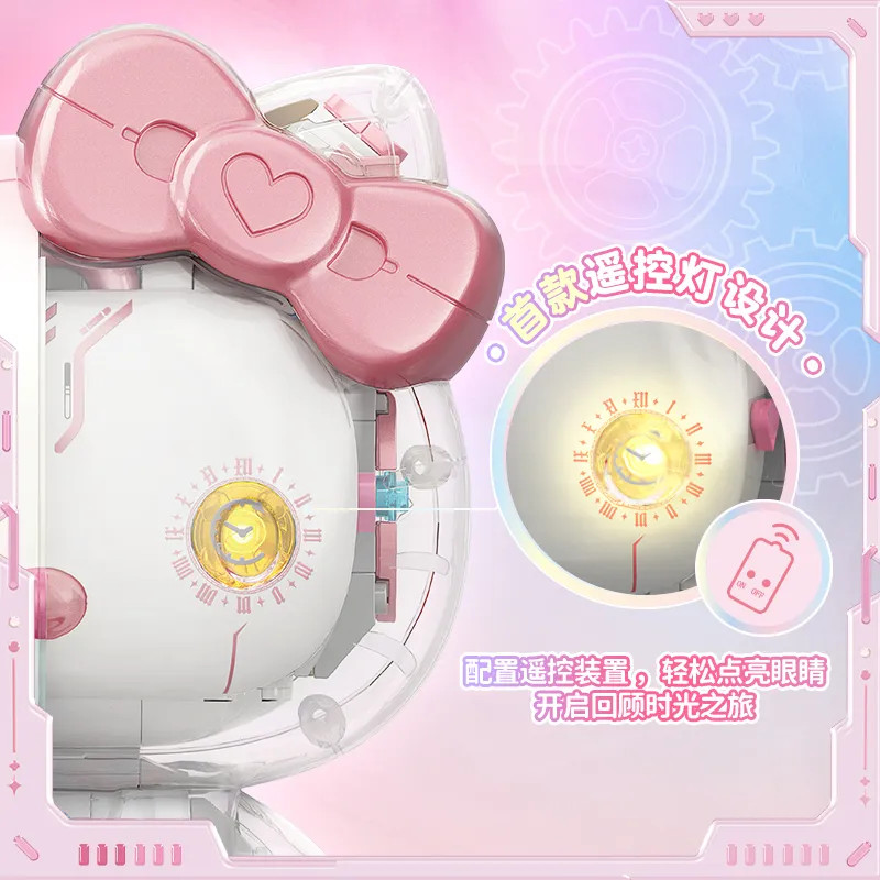 Qun Liou Symphony แก้วสีสันสดใสขนาดใหญ่ Hello Kitty ประกอบบล็อกตัวต่อ - รูปที่ 5