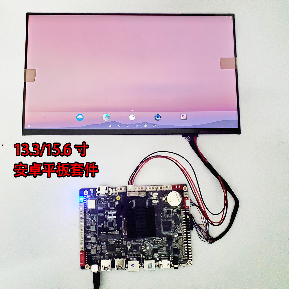 ที่กําหนดเอง 44 ซม. RK3399 Android 1080P หน้าจอ LCD Touch Display Kit เอาต์พุตอินพุต HDMI 156