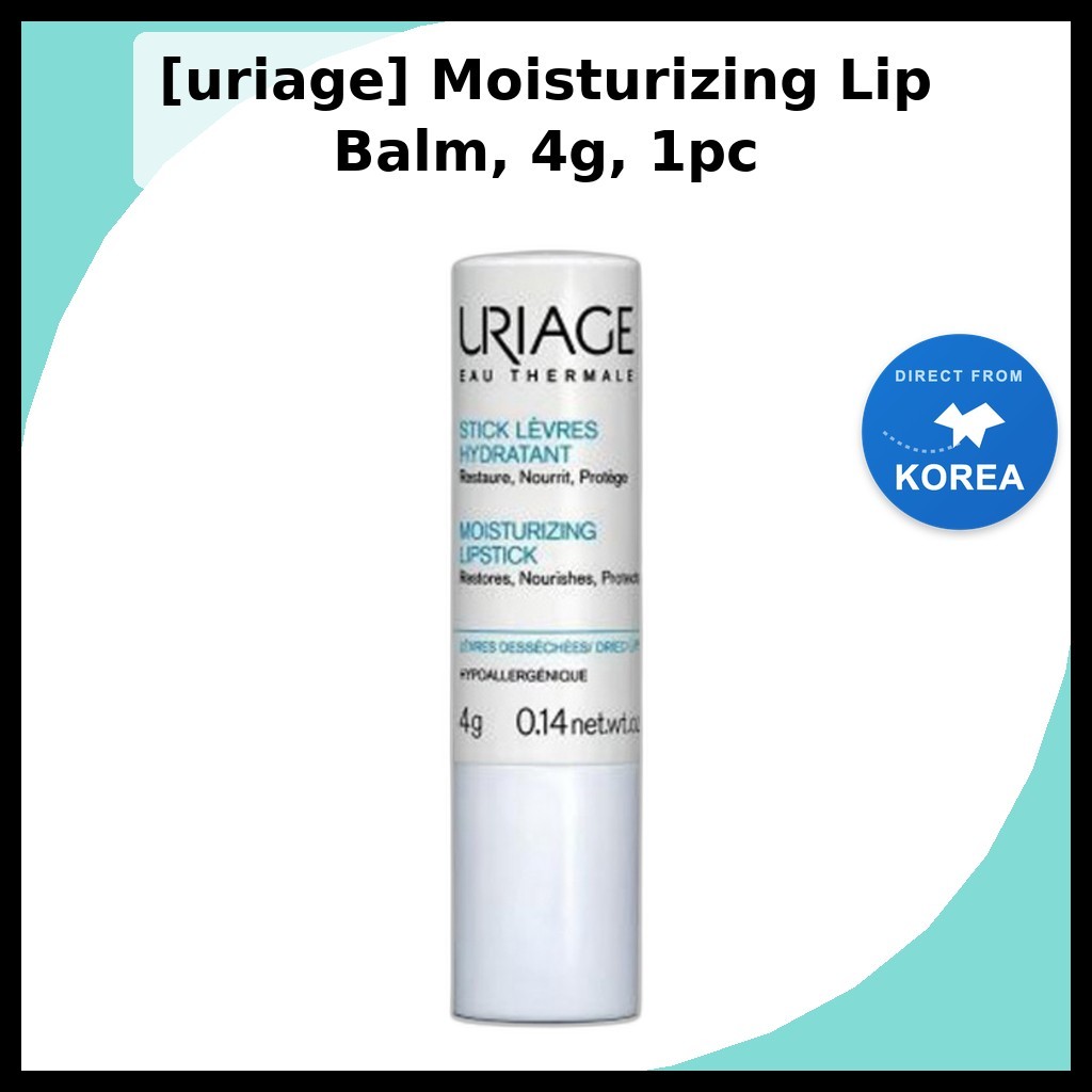 [uriage] Moisturizing Lip Balm, 4g, 1pc / Korean Lip Balm / Everyday Moisture / ของแท้ 100% โดย Skin