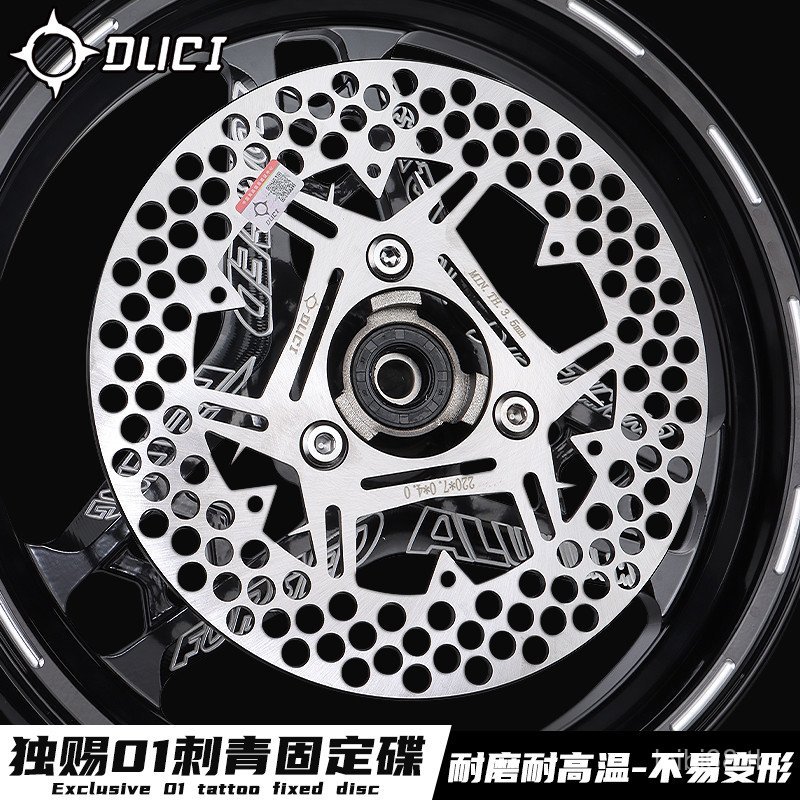 ขายดี Poison Tattoo 01 Tattoo Fixed Disc Airplane Sound Super Loud Calf No. 9 Extreme Core AE4 ดัดแป