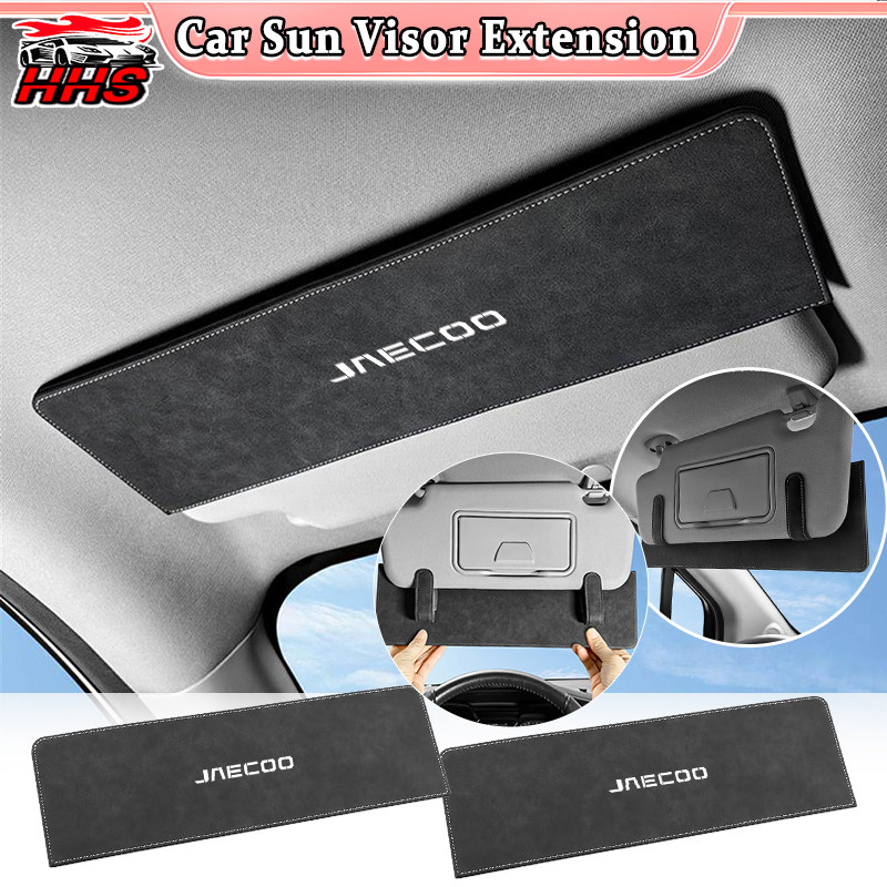 [คลังสินค้าพร้อม] JAECOO รถ Sun Visor Extender ความปลอดภัยคุณภาพสูง Anti Reflection Anti Glare Uv แสงแดดรถอุปกรณ์เสริมสําหรับ JAECOO J7 J8 J6 J5 7 6 5 EV