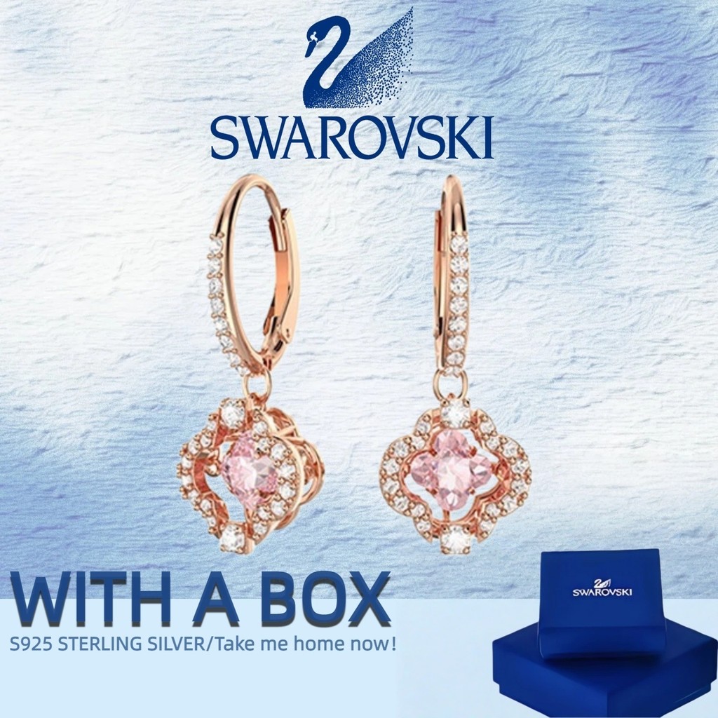 SWAROVSKI สวารอฟสกี้ ต่างหูประกายเต้นรํา ลายโคลเวอร์สี่ใบและหงส์ พร้อมสต็อก