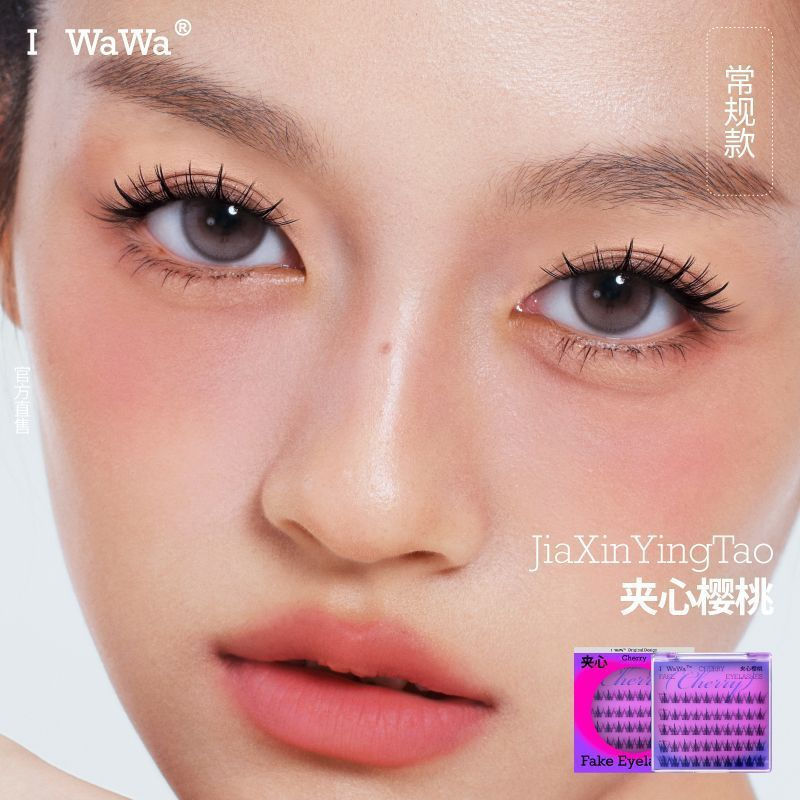 รับประกันของแท้ Iwawa ขนตาปลอม iwawa Eva Cherry Sandwich ขนตาปลอม Natural Grafting Single Cluster Se