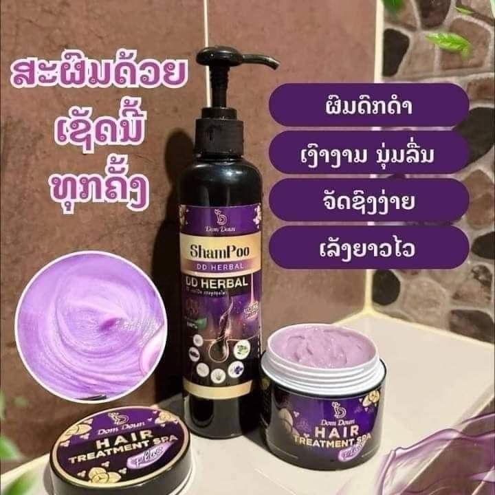 Thailand New Style Original แชมพู แชมพู+คอนดิชั่นเนอร์ Deep Nourishing Anti-Hair Loss แชมพูไทย 4.3