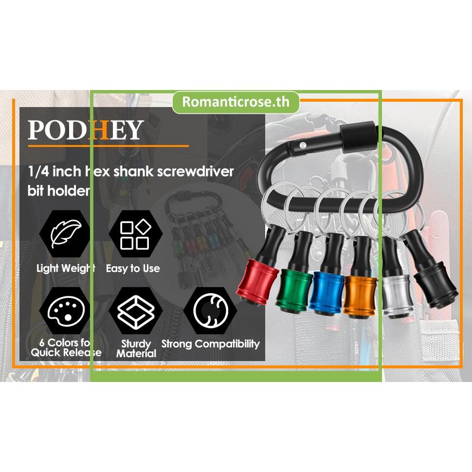 18 ชิ้น 1/4 นิ้ว Hex Shank Bit Holder ซ็อกเก็ตแบบพกพาเจาะ Bit Holder เปลี่ยนอย่างรวดเร็วสําหรับเจาะ 