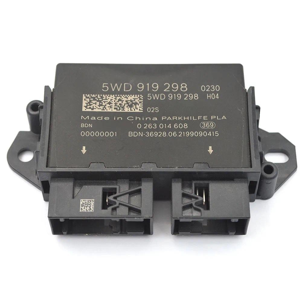 5WD 919 298 สําหรับ VW Golf mk7 แคดดี้สําหรับ Audi A3 S3 สําหรับ Skoda Octavia อัตโนมัติที่จอดรถ aid