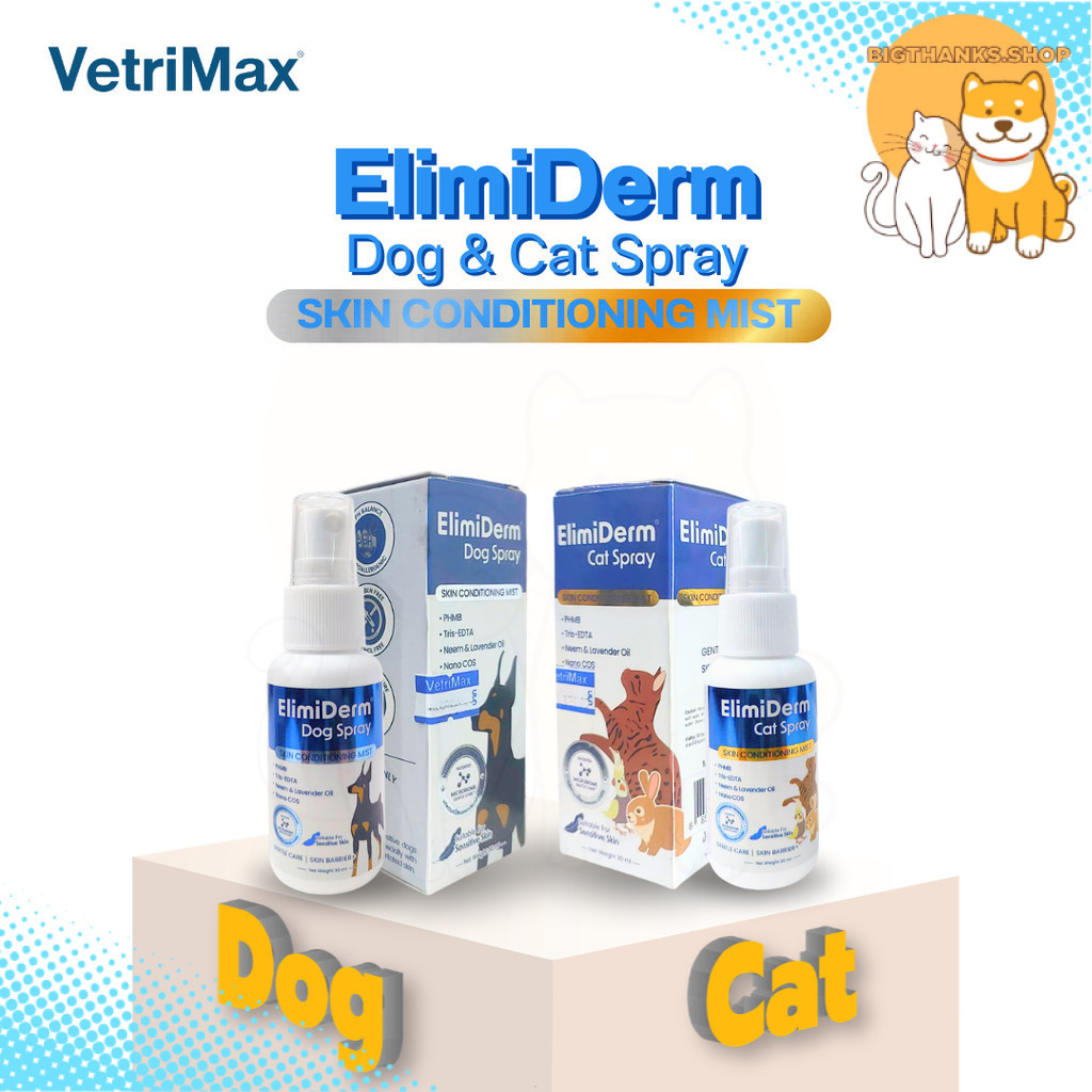 [สำหรับสุนัข/แมว] ElimiDerm Skin Conditioning Mist Spray สเปรย์ดูแลผิวแห้ง แพ้ง่าย [ขนาด 30ml]