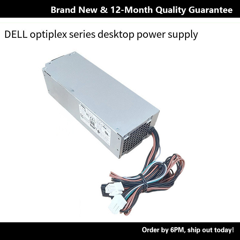 DELL แหล่งจ่ายไฟแชสซีขนาดเล็ก L260AM-00 AC260AM-01 H260EBM-00 L260EBM-00