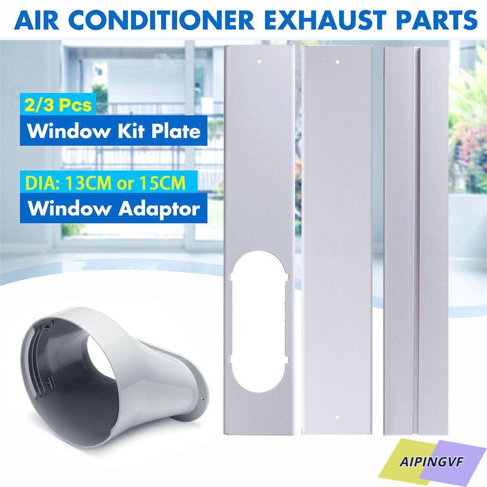 AIPINGVF 2/3 ชิ้น Adaptor อุปกรณ์เสริมเครื่องปรับอากาศแบบปรับได้ Wind Shield