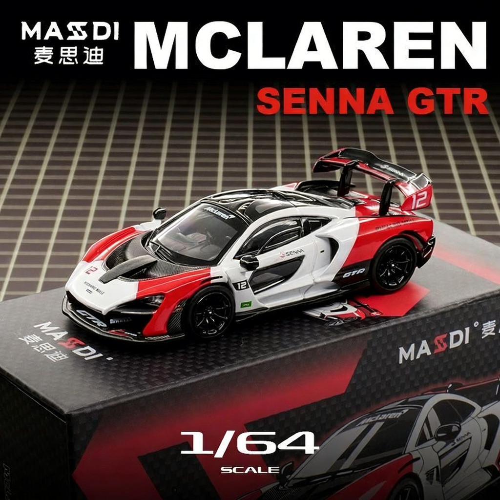 MASDI 1/64 McLaren Senna GTR โมเดลรถ รถของเล่น สําหรับเด็กผู้ชาย ของขวัญวันเกิด ของเล่นเด็ก รถสะสม#peetyeee